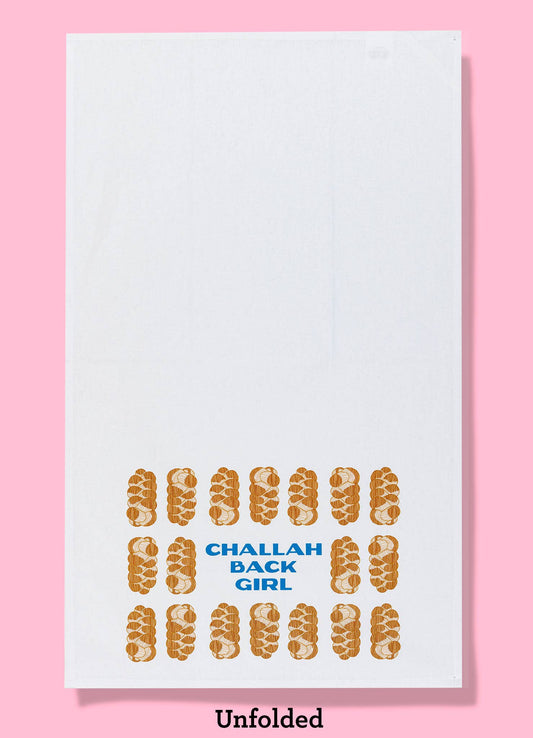 Challah Back Girl kitchen towel dishtowel | Hannukah Judaica