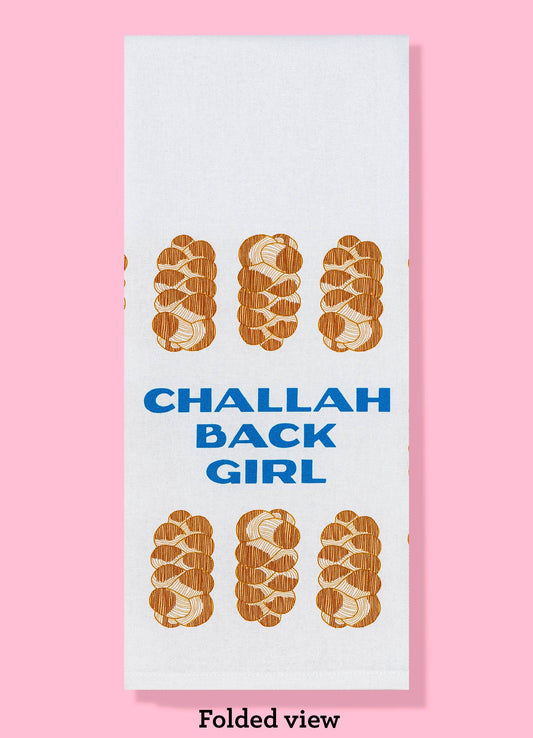 Challah Back Girl kitchen towel dishtowel | Hannukah Judaica