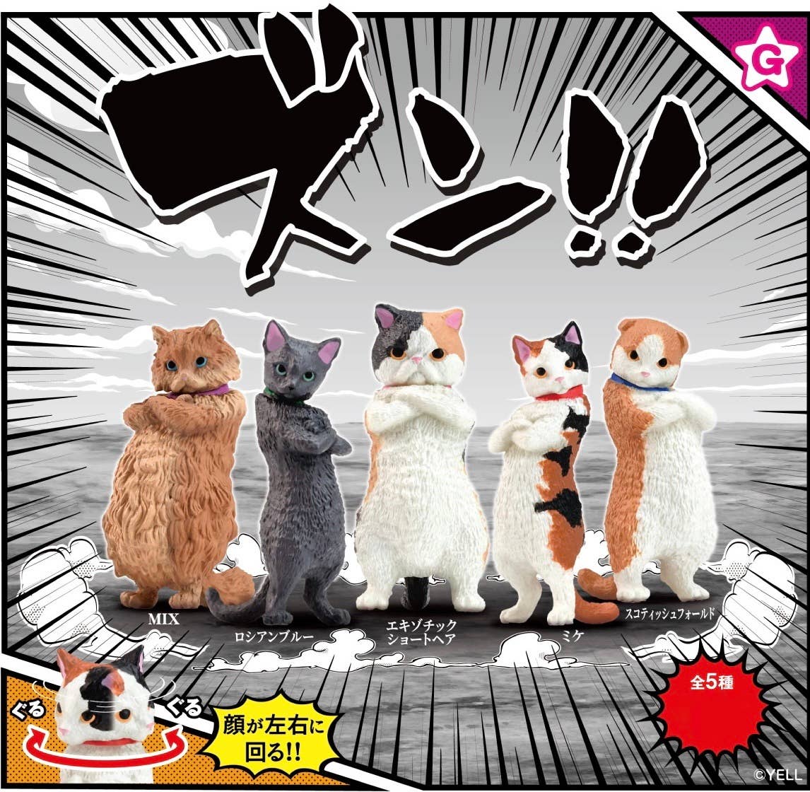 Zun! Attitude Cats Figurine Capsule